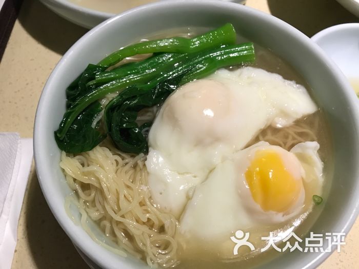 长寿面