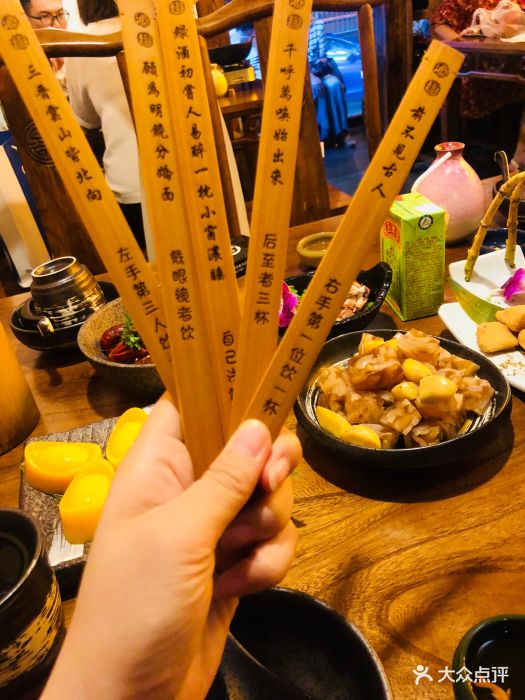 柒潭酒肆·深夜食堂小酒馆图片 第631张