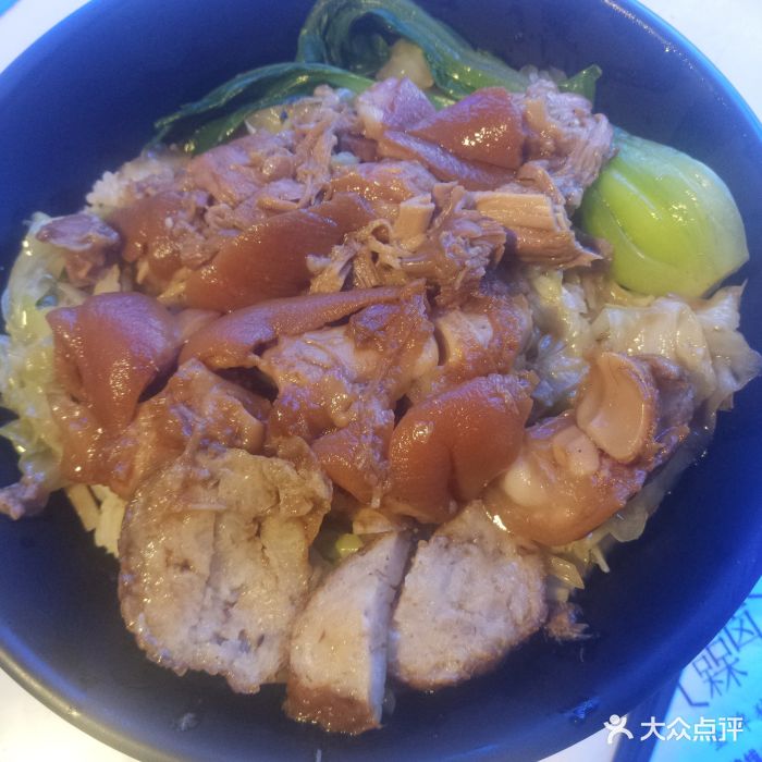 槑卤猪蹄饭·猪肘饭(中贸店)金牌猪脚饭图片 - 第371张
