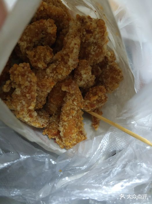 串品汇特色炸串鸡柳图片 第78张