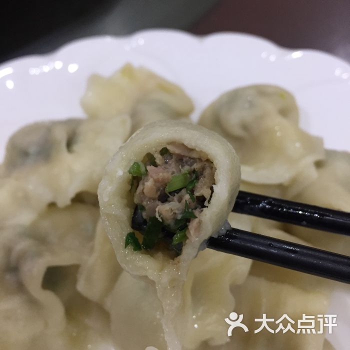 小清花剁肉饺子馆的点评