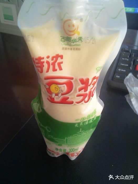 古都华天放心早餐(00420号)豆浆图片 - 第50张