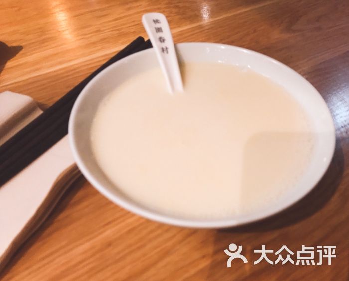 桃园眷村(德基广场店)甜豆浆图片 - 第12张