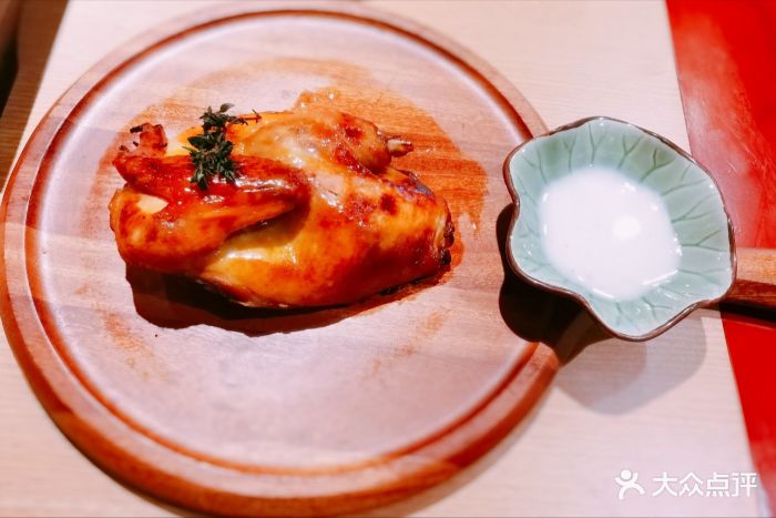 分子烟熏半只鸡
