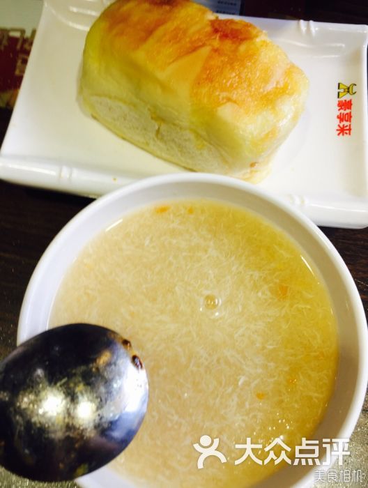 豪享来牛排(厦禾店)玉米浓汤图片 第18张