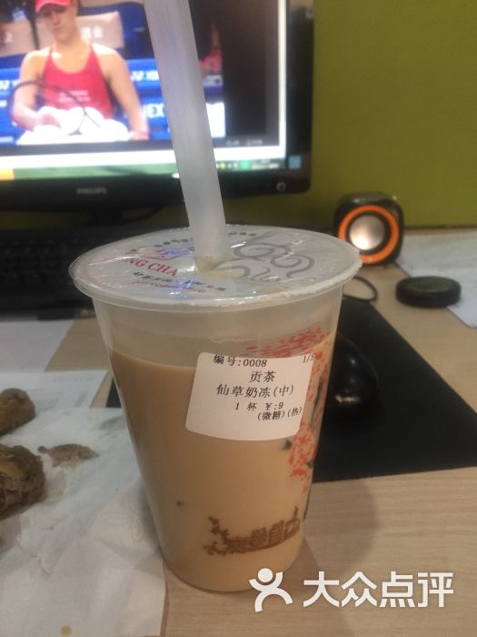 贡茶(国庆路店)仙草奶冻图片 - 第1张