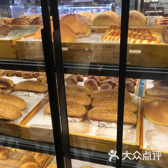 香港圣安娜饼屋图片-北京面包甜点-大众点评网