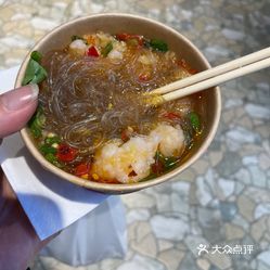 李喜欢手工虾滑朝阳洲天虹店