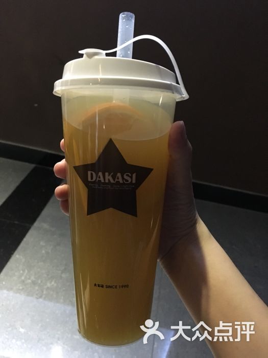 大卡司dakasi tea(万达店)图片 - 第1张