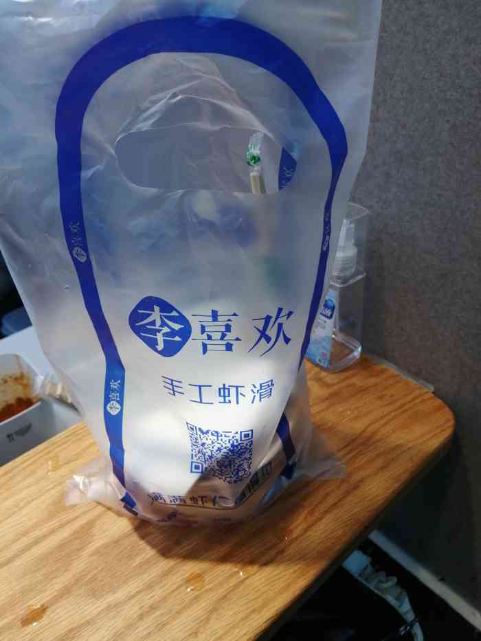 李喜欢手工虾滑(岳麓山店)-"去岳麓山的路上肚子饿,搜点评看到这家