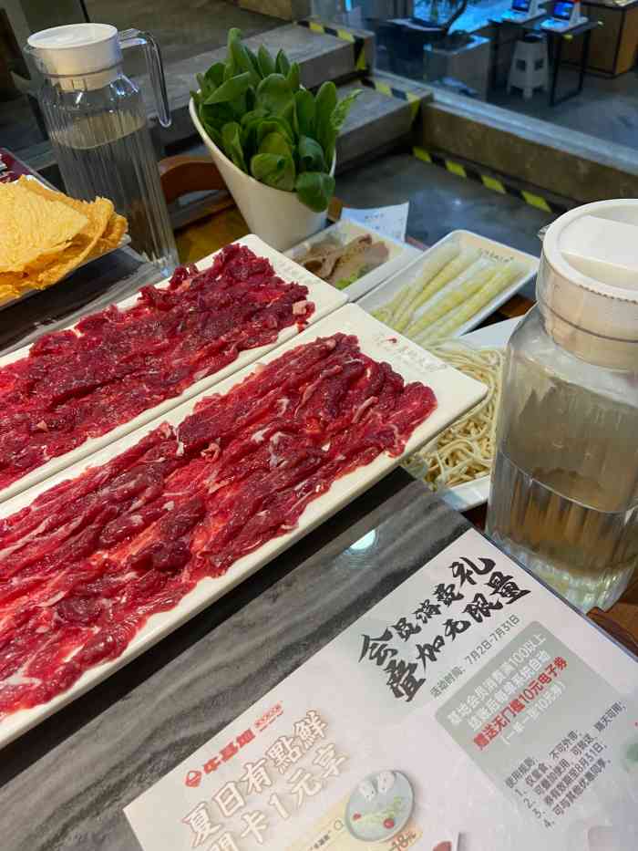 汕头牛基地鲜牛肉火锅狮子桥店