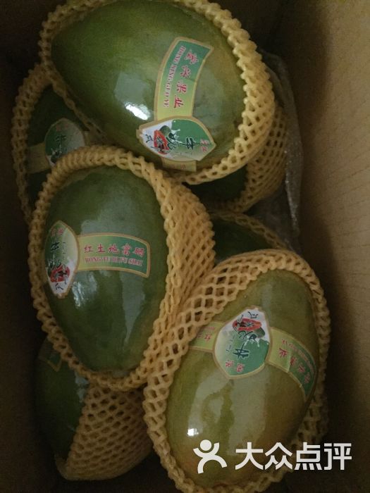 府莱喜(峨眉山路店)-图片-昆山购物-大众点评网