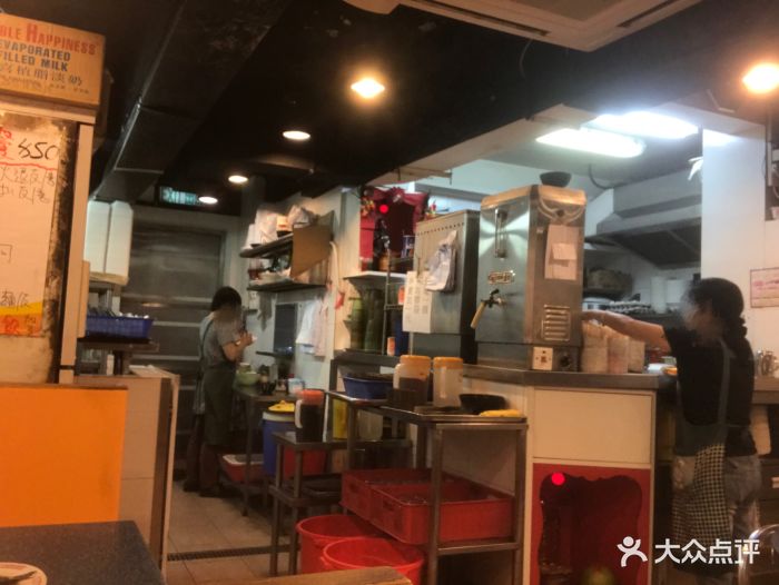 荣发茶餐厅(龙琛路店)-厨房图片-香港美食-大众点评网