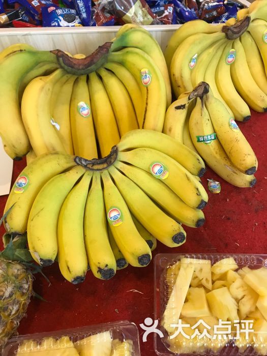 千果汇水果超巿-图片-郑州购物-大众点评网