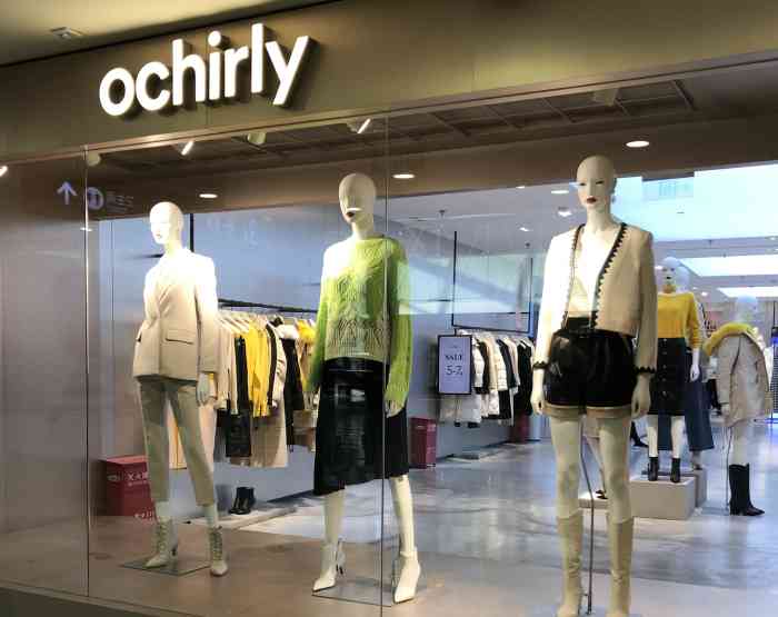 ochirly(西单大悦城店)