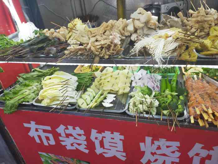 胖子布袋馍烧饼夹菜(永安街店)