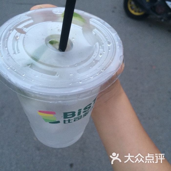比司多台湾手调奶茶图片 - 第143张
