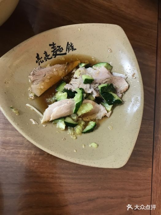 亮亮面馆(小吃城店)