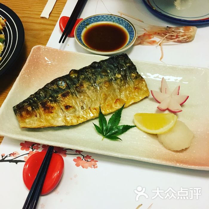 金井日本料理鲭鱼图片 - 第2张