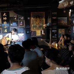 酒吧 青羊区  宽窄巷子  大冰的小屋  成都分舵据说开了2年了,我都