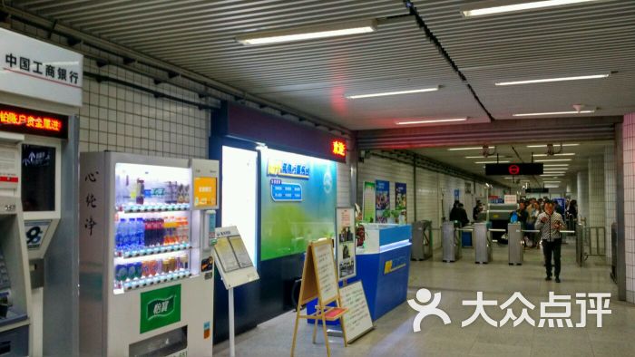 上海火车站 地铁站-服务台图片-上海生活服务