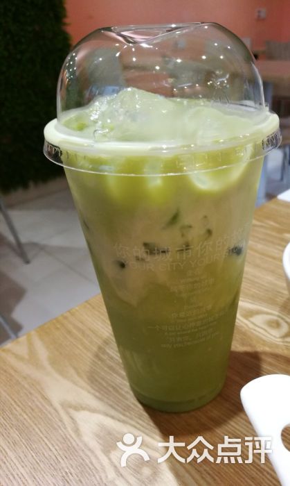 啊睿泰式餐厅绿奶茶图片 - 第6张