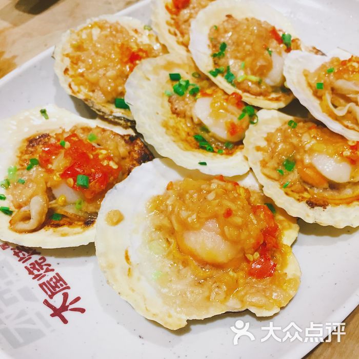 木屋烧烤(民乐店)烤元贝图片 - 第1425张