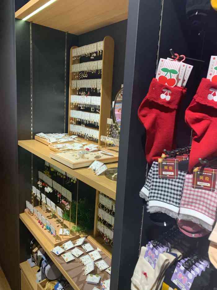 九木杂物社(万象城店)-"才知道杂物社是晨光旗下的.