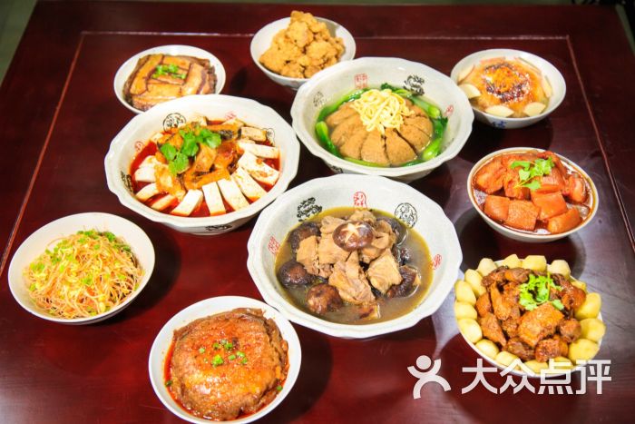 十大碗