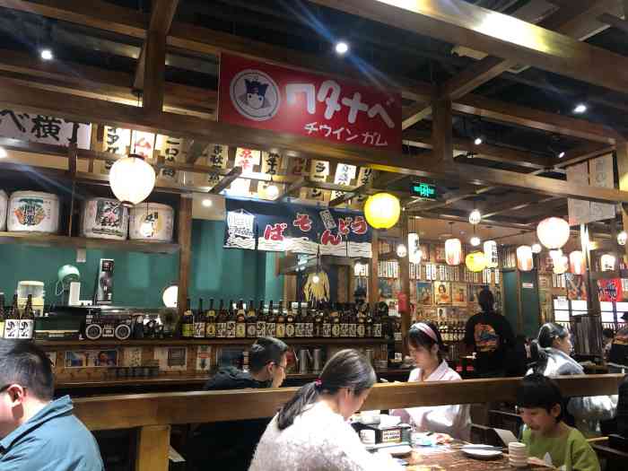 小川洋风料理(街道口总店)