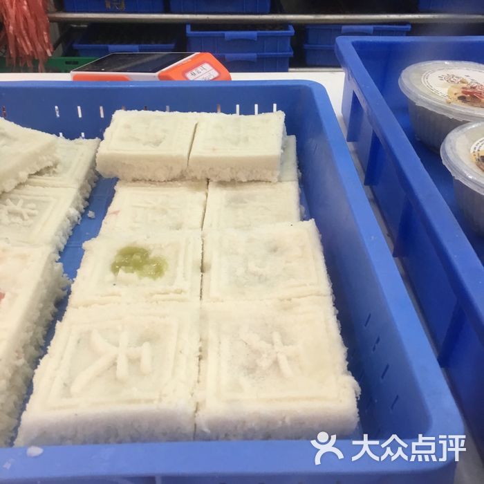 黄天源糕团薄荷方糕图片-北京江浙小吃-大众点评网