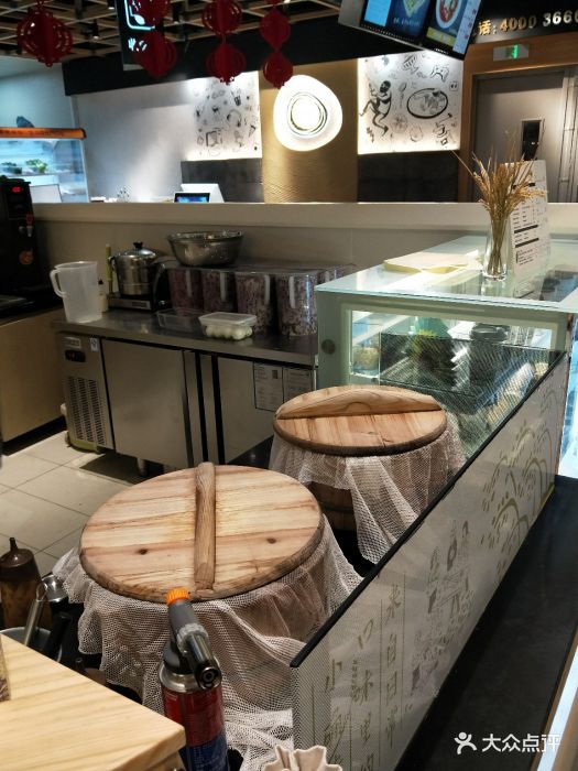 稚米手作饭团(苏州中心店)图片 - 第269张
