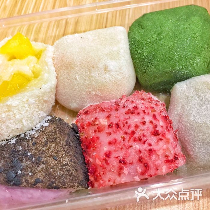 糯小米