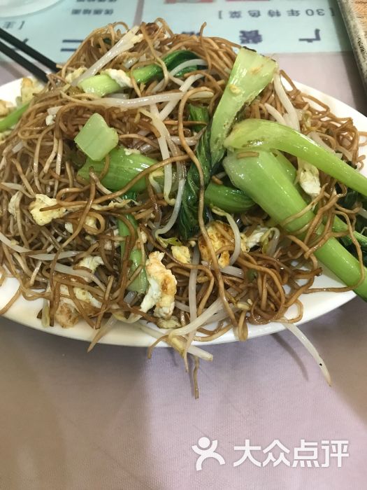 二广餐馆:一个朋友找的一个路边小店 .郑州美食