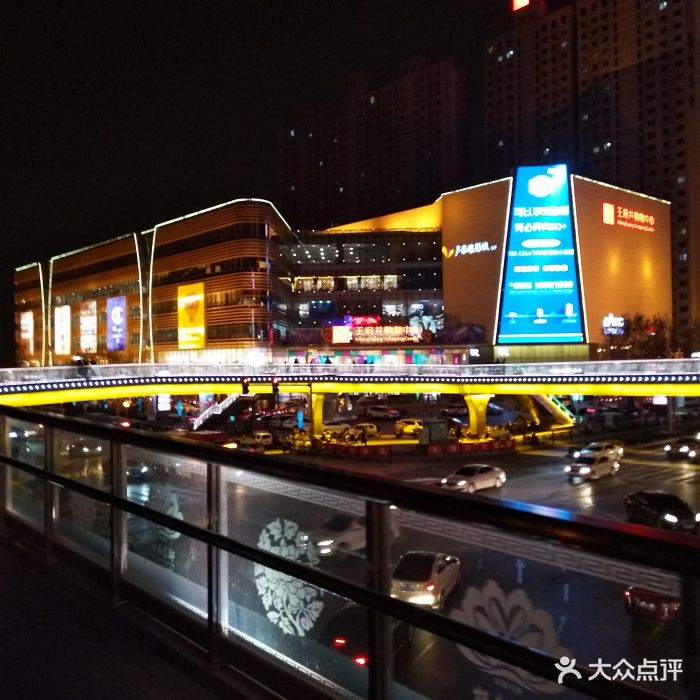 王府井购物中心(南昌路店-图片-洛阳购物-大众点评网