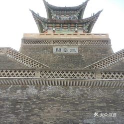 浚源市人口_兰州五泉山浚源寺图片(3)