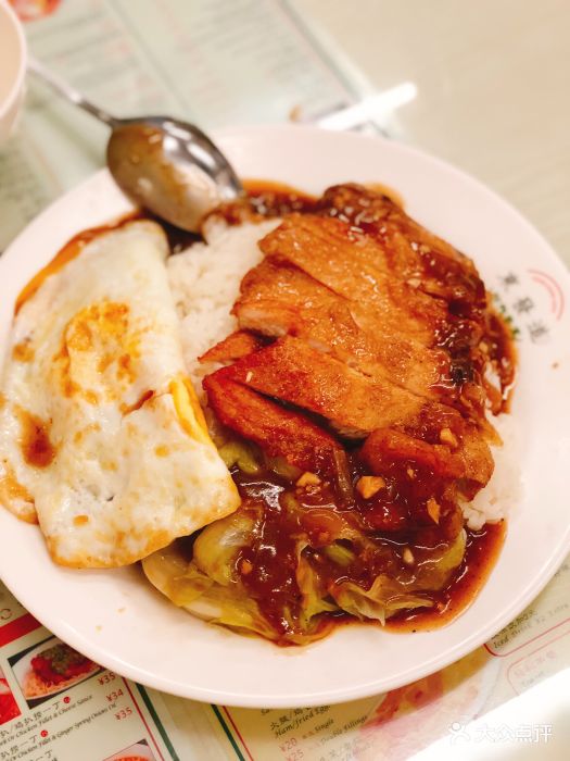 酥煎猪扒煎蛋饭