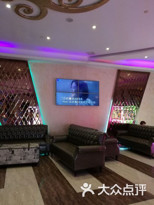 星乐汇量贩式ktv(中冶祥腾城市广场店)图片 第4张