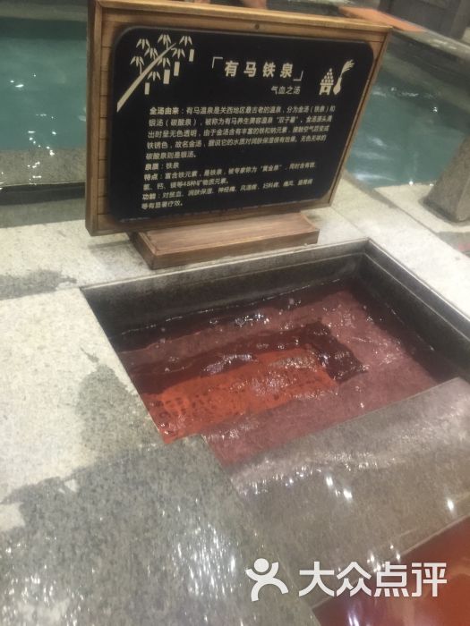 水沐堂图片 - 第2张