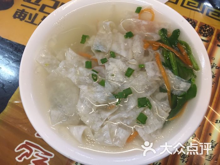 长人馄饨-敲鱼汤图片-温州美食-大众点评网