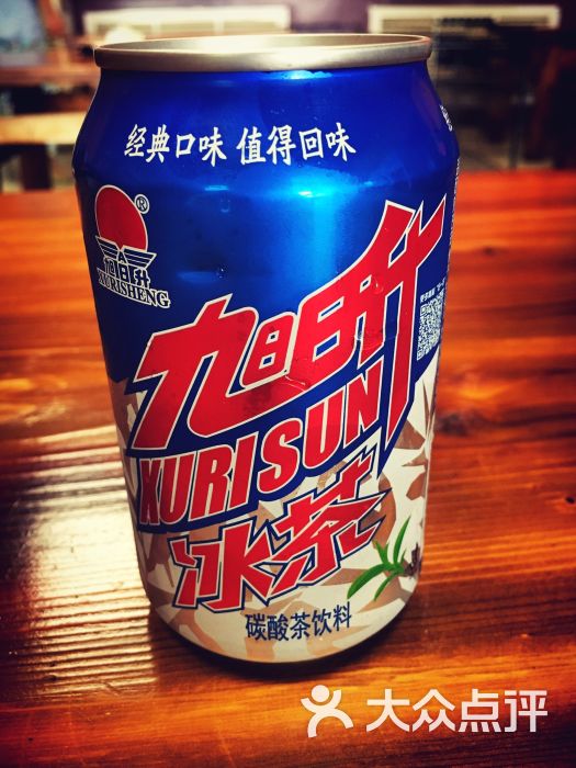 旭日升饮料