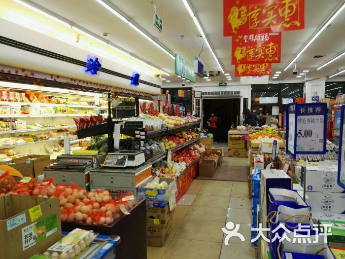 联华超市(国顺东路店)-图片-上海购物-大众点评网