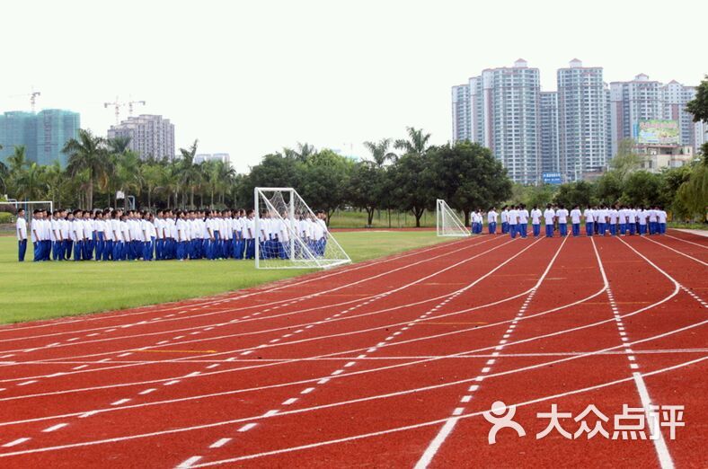 松岗中学-其他图片-清远学习培训-大众点评网