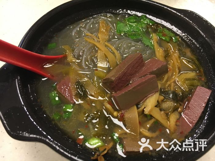 酸辣鸭血粉丝