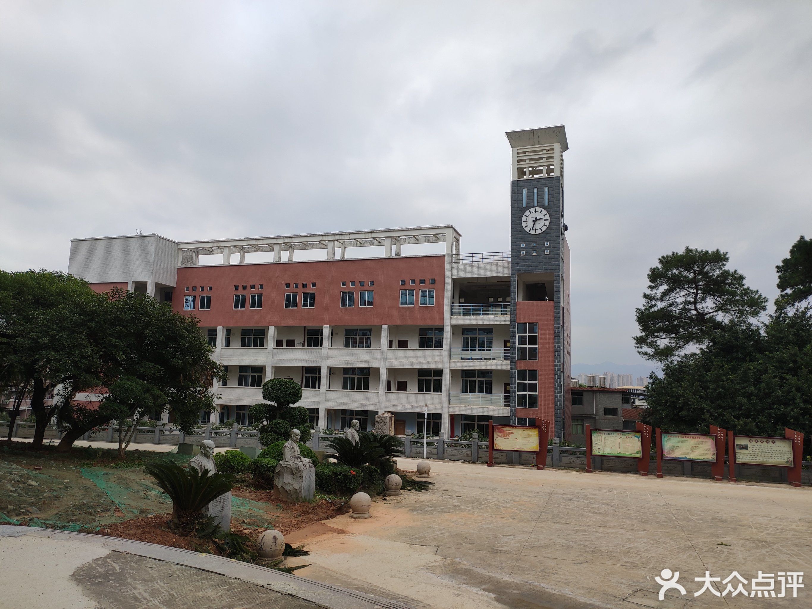 中学 共1张图片 电话:0591-22807774 地址:福建省福州市闽侯县南屿镇