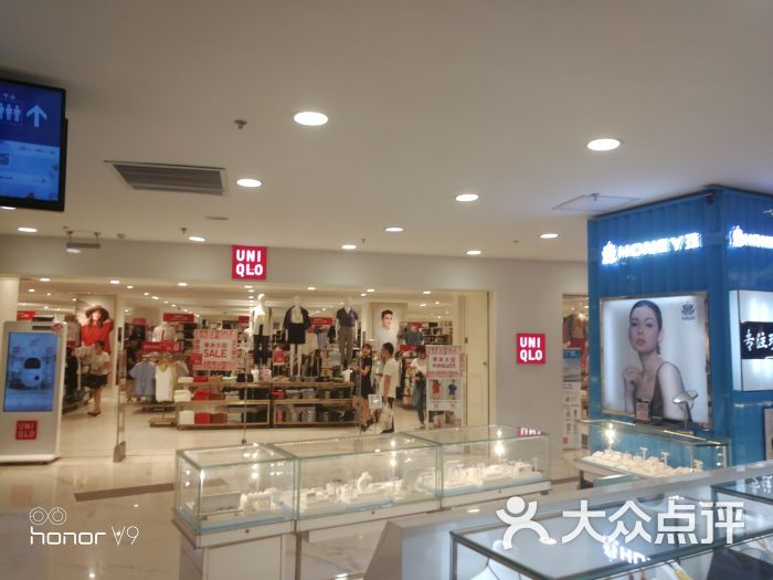 uniqlo(望京凯德mall店)图片 - 第3张