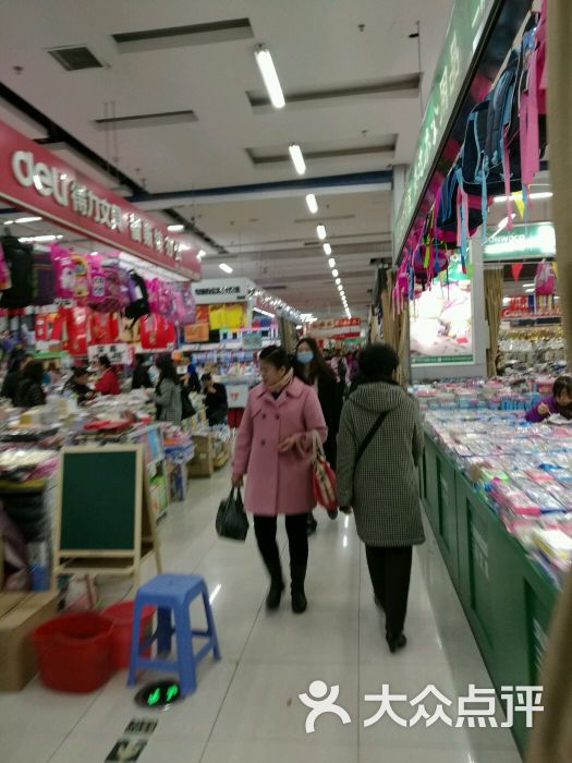 小商品大世界(龙之梦店-图片-沈阳购物-大众点评网