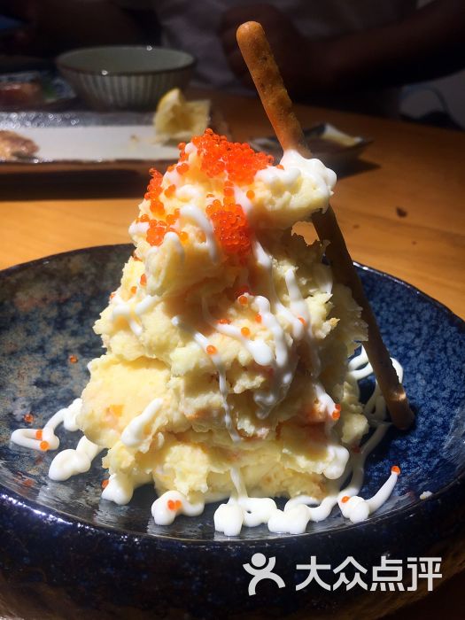 土豆泥