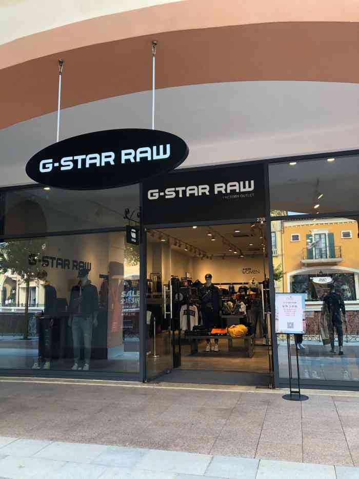 g-star raw(佛罗伦萨小镇奥莱店)-"98989898.