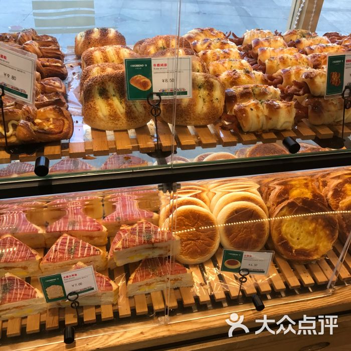 卡滋贝诺(亚太潮尚店)图片 第9张